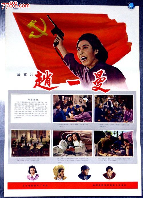 办理金士顿大学学位证成绩单